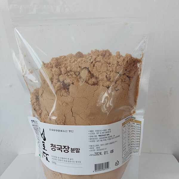 정토담,청국장분말 500g (원산지:국내산)